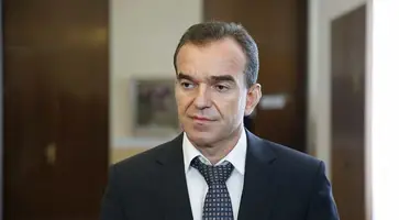 https://ognikubani.ru/wp-content/uploads/2020/03/newkuban_kondratiev