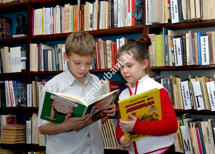 https://ognikubani.ru/wp-content/uploads/2019/10/biblioteka