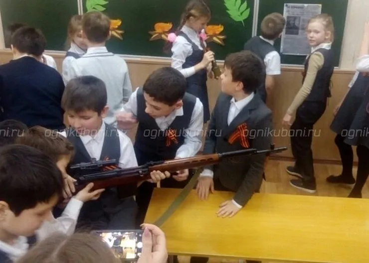 https://ognikubani.ru/wp-content/uploads/2020/02/IMG_20200207_130502