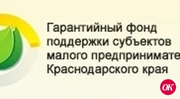 Как стать предпринимателем