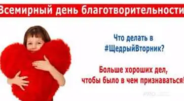 http://www.ognikuban.tw1.ru/wp-content/uploads/2017/12/e0c8f89f93f916acf3838ed14ff7e112