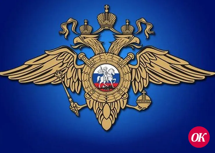 <strong>Правоохранители Кавказского района информируют о проведении оперативно-профилактического мероприятия «Синтетика»</strong>