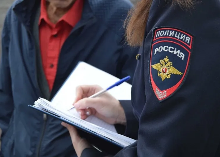 https://ognikubani.ru/wp-content/uploads/2023/08/полицейский