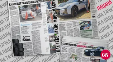Маршрут построен. Пишем дальше