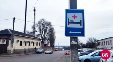 Городской роддом на месяц закроют на профилактические работы