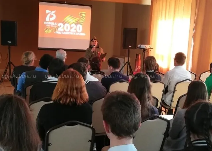 https://ognikubani.ru/wp-content/uploads/2020/02/WhatsApp-Image-2020-02-19-at-14.58.35-1