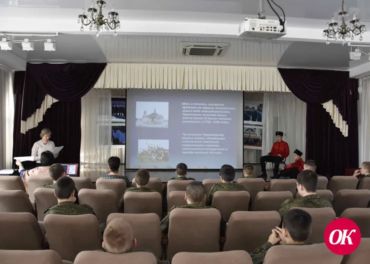 В Кропоткинском казачьем кадетском корпусе им.Г.Н.Трошева открыт кружок «Юные музееведы»