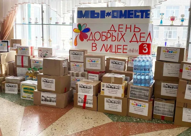 https://ognikubani.ru/wp-content/uploads/2022/10/photo_2022-10-26_11-56-25_1-1