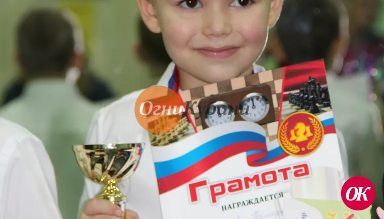 Воспитанник детского сада №32 Тимофей Бирюков во второй раз взял кубок по шахматам и подтвердил звание чемпиона среди дошкольников