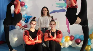 https://ognikubani.ru/wp-content/uploads/2019/12/1-2