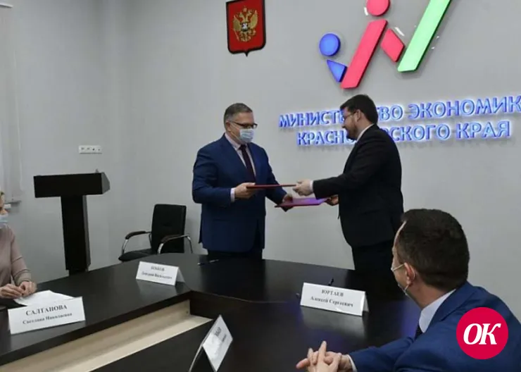 Кубанские аграрии будут выращивать яблоки по бережливым технологиям