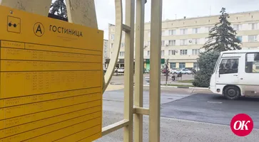 О выдаче талонов и справок для проезда в пригородном и городском транспорте на 2023 год