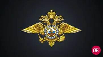 В ОМВД России по Кавказскому району поздравили сотрудников уголовного розыска с профессиональным праздником
