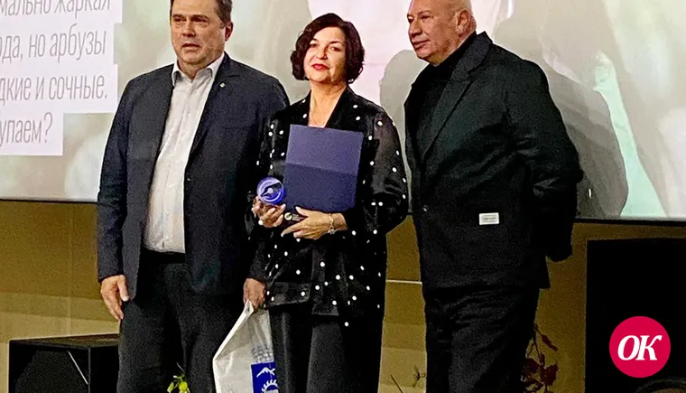 Главный редактор медиагруппы «Огни Кубани» Марина Смирнова получила награду на форуме «Енисей» в Красноярске