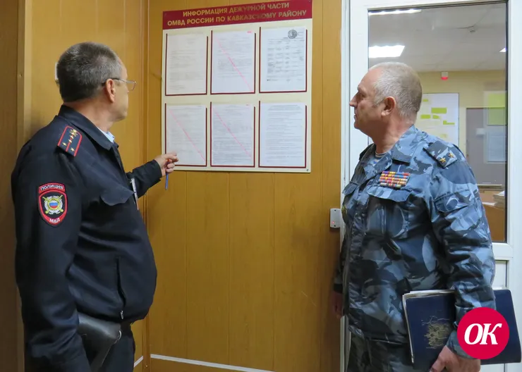В Кавказском районе общественник в рамках акции «Гражданский мониторинг» посетил дежурную часть