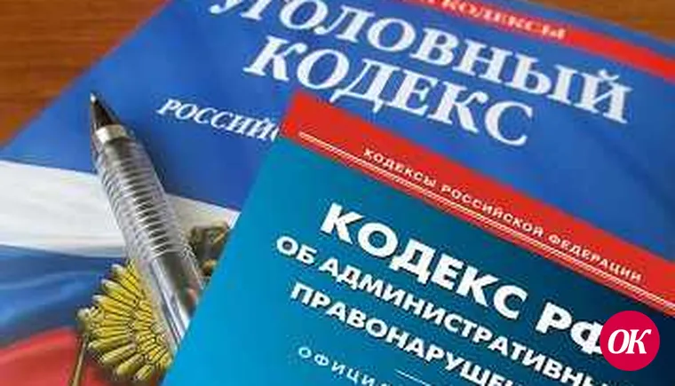 Полицейские Кавказского района предупреждают граждан, как не стать жертвой уличного преступления