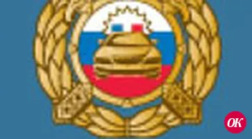 Получи лично информацию на сайте