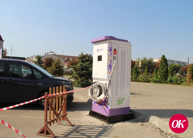 В Кропоткине установили уличную электрозаправку