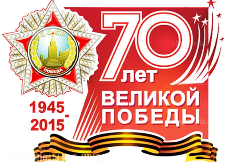 http://www.ognikuban.tw1.ru/wp-content/uploads/2015/01/p44540