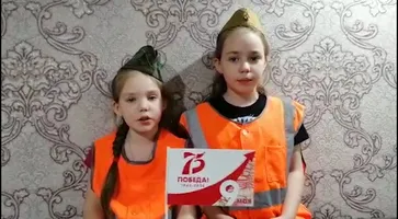https://ognikubani.ru/wp-content/uploads/2020/04/75.-Победа