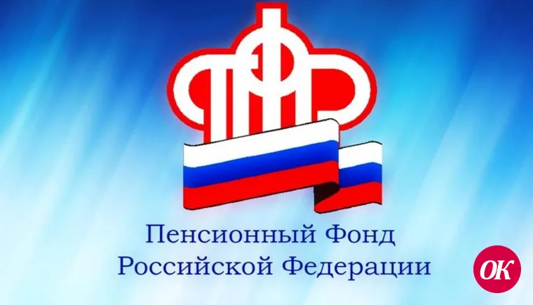 Семьи получат выплату 5000 рублей на детей до трех лет