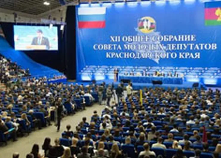 http://www.ognikuban.tw1.ru/wp-content/uploads/2017/03/imolsobr337799