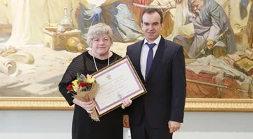 http://www.ognikuban.tw1.ru/wp-content/uploads/2017/01/vasilchiguber