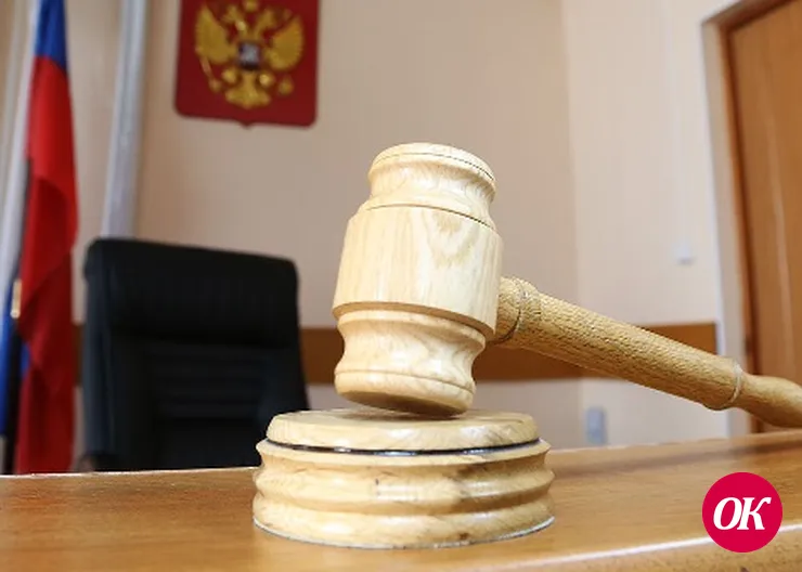 <strong>В Кавказском районе направлено в суд уголовное дело о незаконном обороте наркотиков</strong>