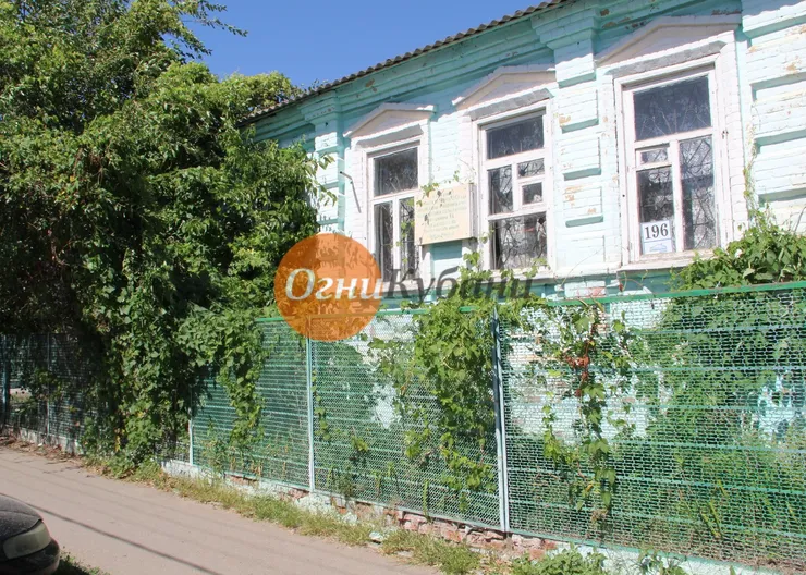 https://ognikubani.ru/wp-content/uploads/2019/09/IMG_3623_111