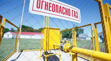 https://ognikubani.ru/wp-content/uploads/2020/04/1ba84bfc902cc45dbec64e9fe0853461