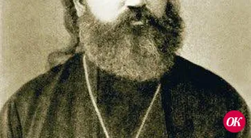 5 сентября — 100 лет со дня мученической кончины священномученика Иоанна Восторгова