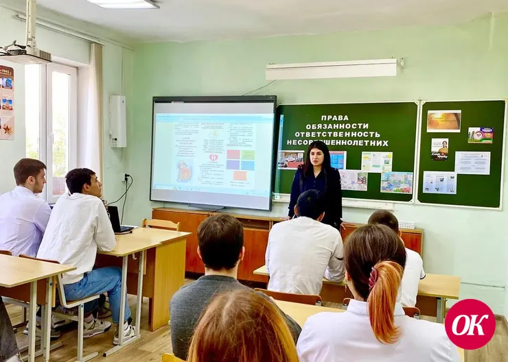 В Кавказском районе полицейские провели уроки правовых знаний для несовершеннолетних