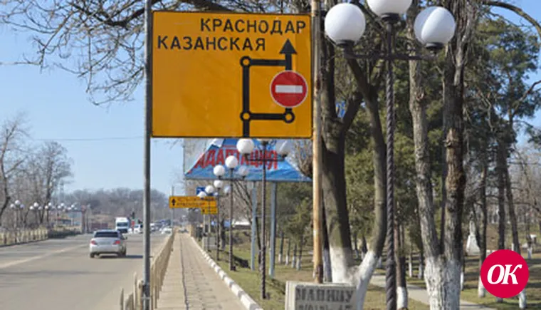Изменения в маршрутах городских автобусов