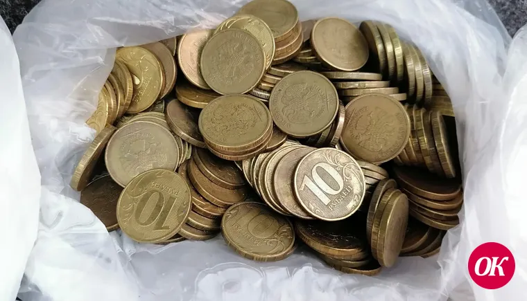 Жители Кубани за две недели принесли в банки 2,7 тонны монет