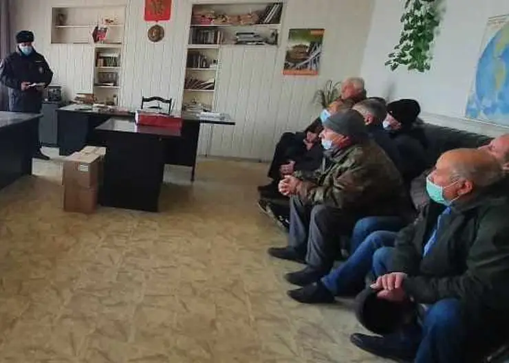 https://ognikubani.ru/wp-content/uploads/2020/12/правовая-акция