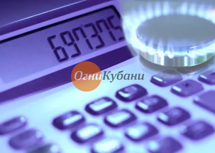 https://ognikubani.ru/wp-content/uploads/2019/10/i_555555555