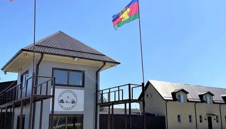 https://ognikubani.ru/wp-content/uploads/2021/10/ognikubani.ru-18