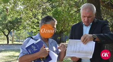 На улице Красной города Кропоткина построят площадку для памп-трека и игровую зону для детей