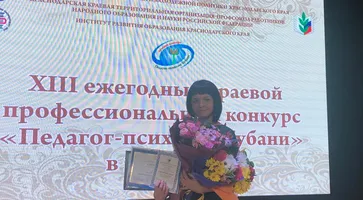 https://ognikubani.ru/wp-content/uploads/2020/03/WhatsApp-Image-2020-03-18-at-10.18.01