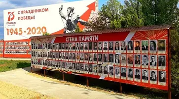 https://ognikubani.ru/wp-content/uploads/2020/04/сайт-21