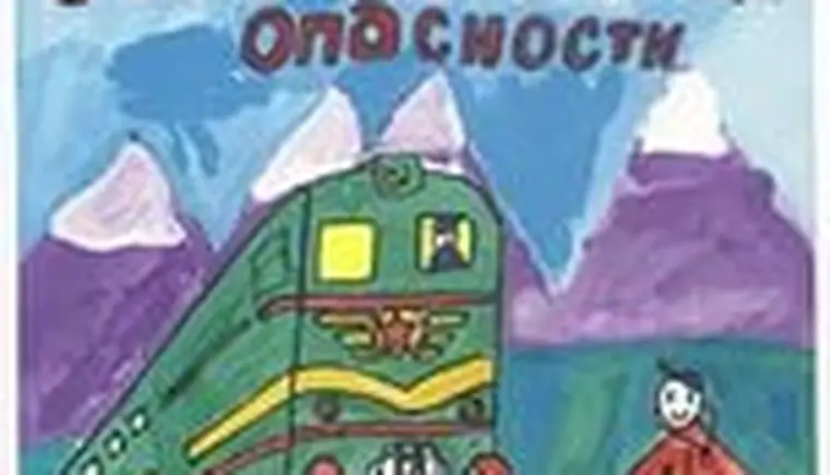 http://www.ognikuban.tw1.ru/wp-content/uploads/2016/03/rferf111_i