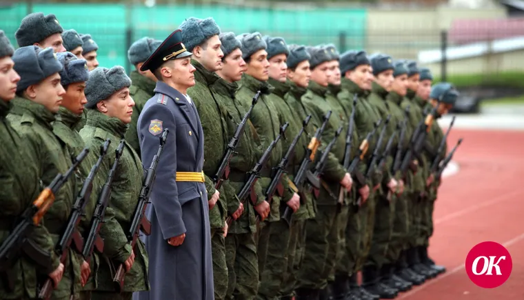 Призыв в армию отложили