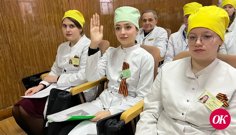 В Кавказском районе молодежь знакомят с наградной системой России