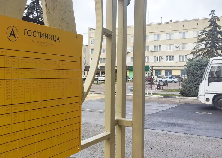 https://ognikubani.ru/wp-content/uploads/2022/12/IMG_20221214_130915_1