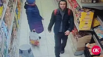 Внимание, розыск!