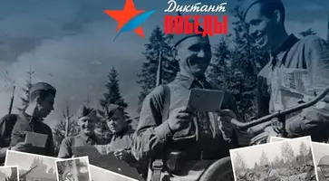 https://ognikubani.ru/wp-content/uploads/2020/08/dik