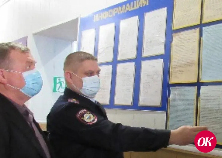 В Кавказском районе полицейские и общественники провели акцию по популяризации государственных услуг