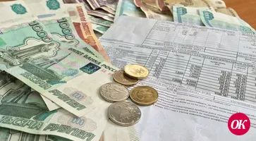 В России пересмотрят стоимость услуг ЖКХ из-за теплой зимы