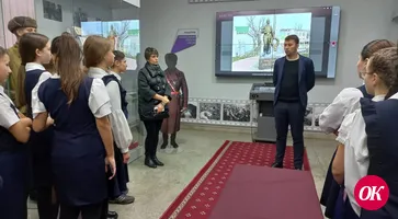 В честь Дня неизвестного солдата в краеведческом музее г.Кропоткина провели игру для восьмиклассников лицея №45