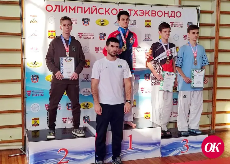 Спортсмен из Кропоткина стал серебряным призером Чемпионата Южного федерального округа по тхэквондо